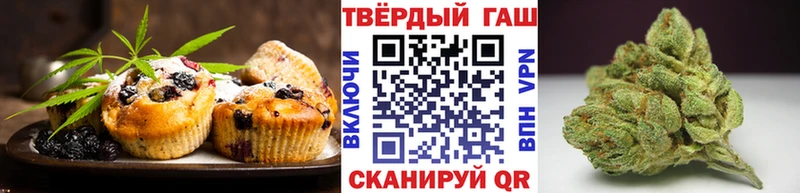 даркнет формула  Заволжье  Canna-Cookies конопля  блэк спрут маркетплейс 