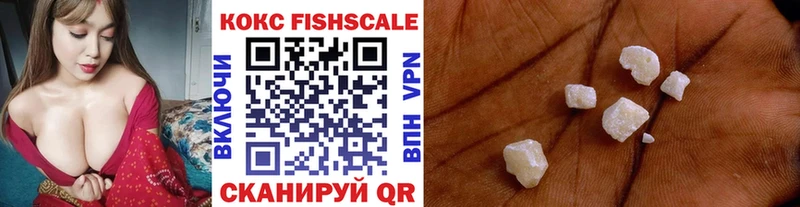 купить  цена  Заволжье  КОКАИН 98% 