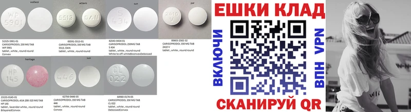 Ecstasy Cube  блэк спрут ССЫЛКА  Заволжье 