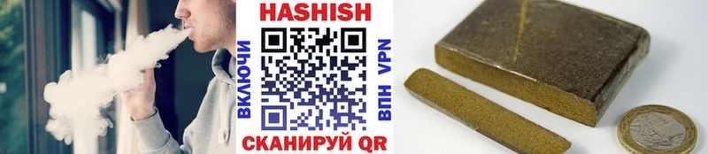 ГАШ 40% ТГК  Заволжье 