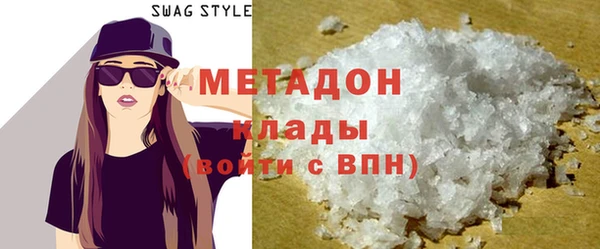крисы Балахна