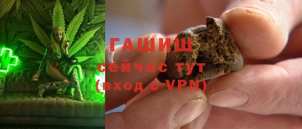 крисы Балахна