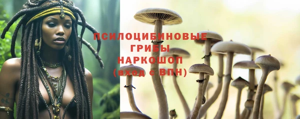 кокаин Баксан