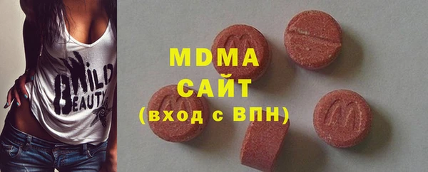 героин Балабаново