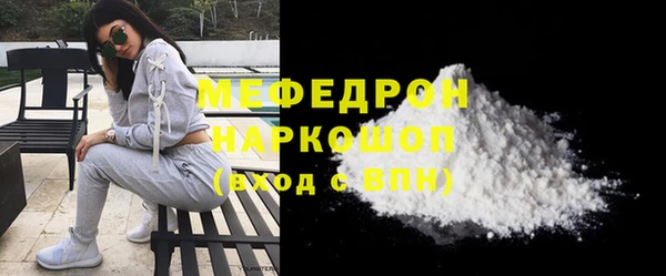 героин Балабаново