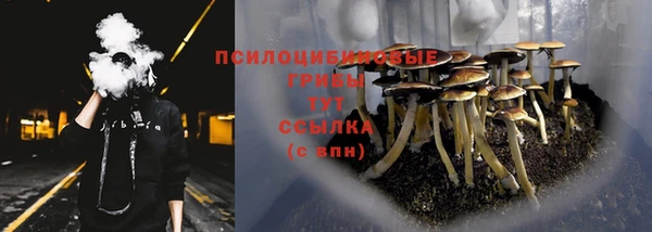 героин Балабаново