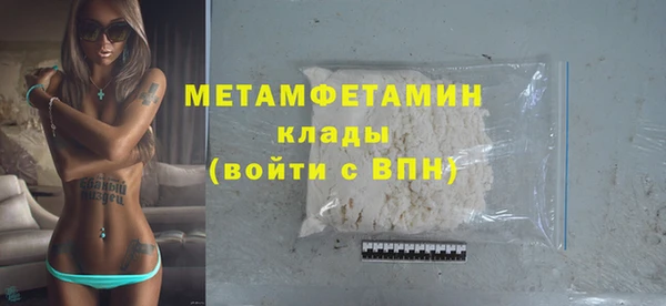 крисы Балахна
