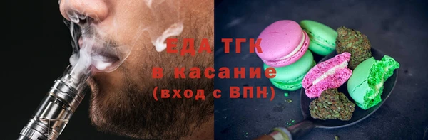 героин Балабаново