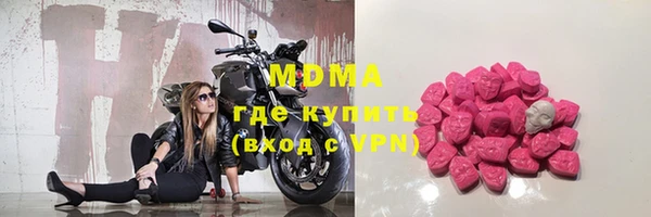 героин Балабаново