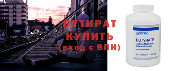 крисы Балахна