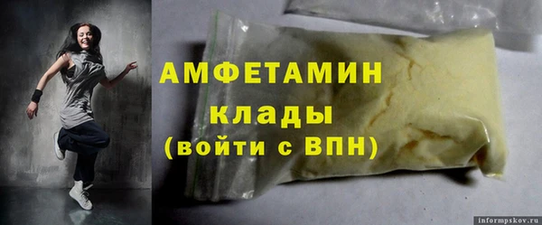 героин Балабаново