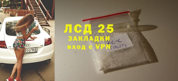героин Балабаново