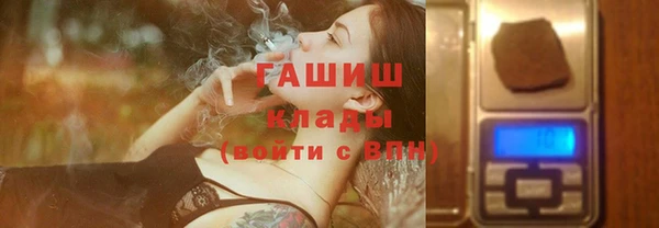 героин Балабаново