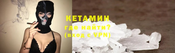 крисы Балахна