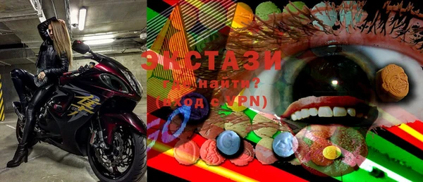 героин Балабаново