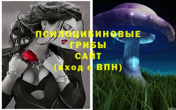 кокаин Баксан