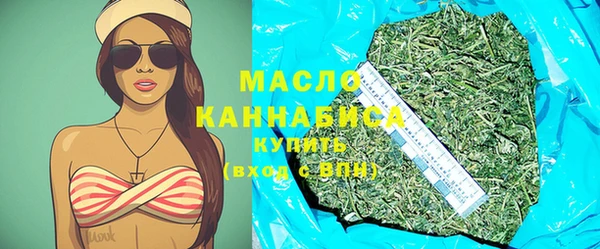 кокаин Баксан