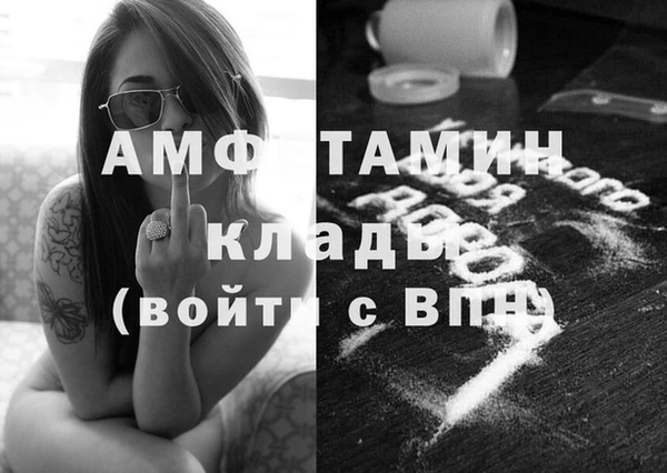 кокаин Баксан