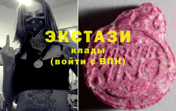 крисы Балахна