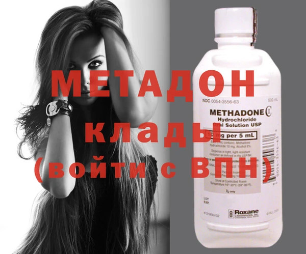 крисы Балахна