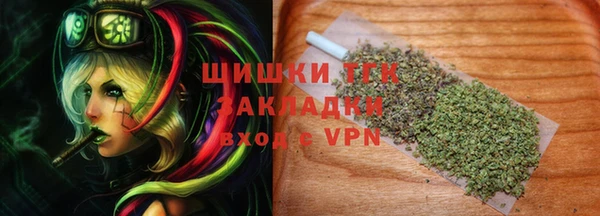 кокаин Баксан