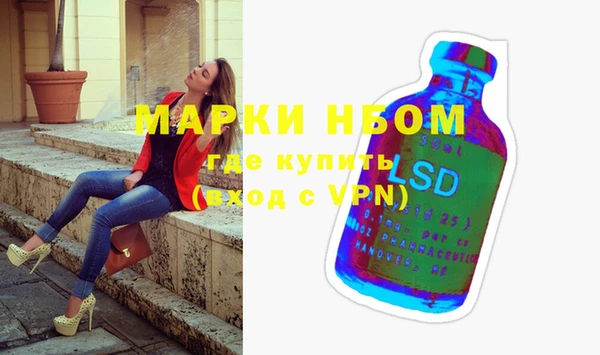 кокаин Баксан