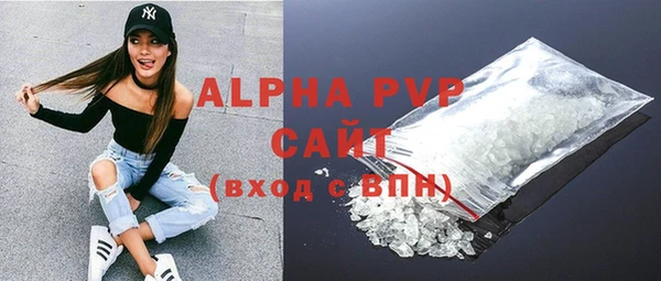крисы Балахна