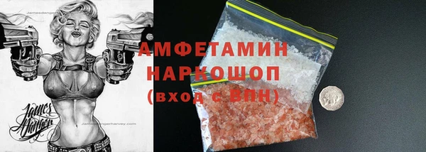 героин Балабаново