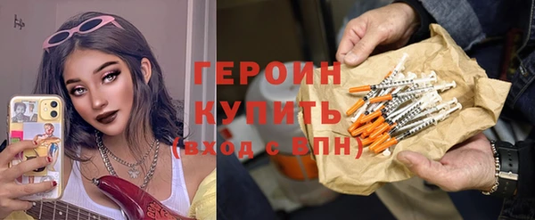 кокаин Баксан