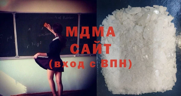 кокаин Баксан